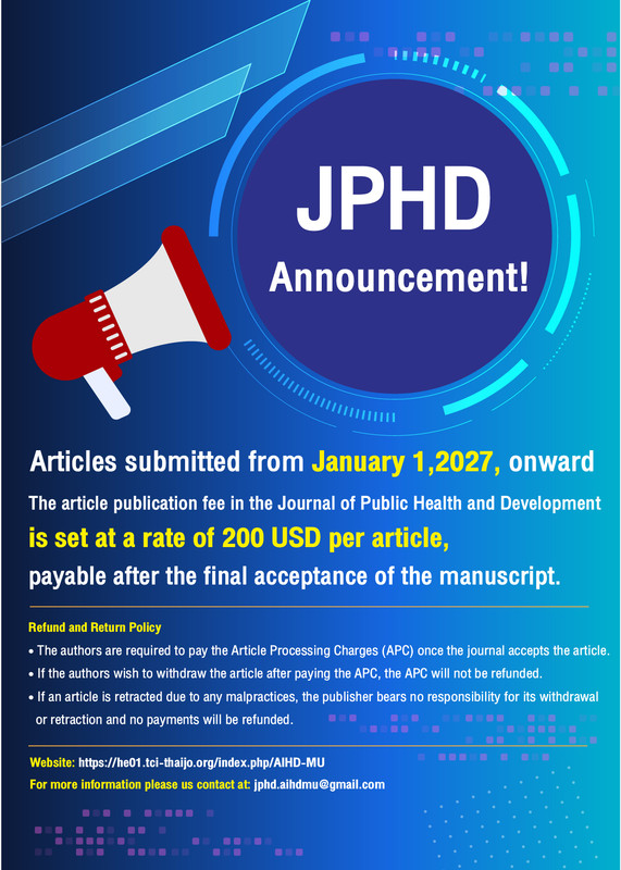 jphd-fee.jpg