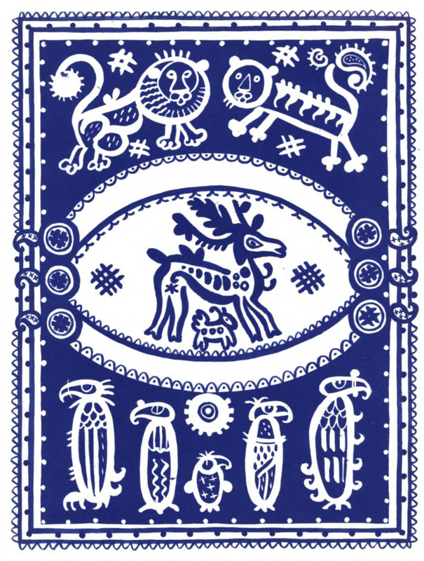 p0003