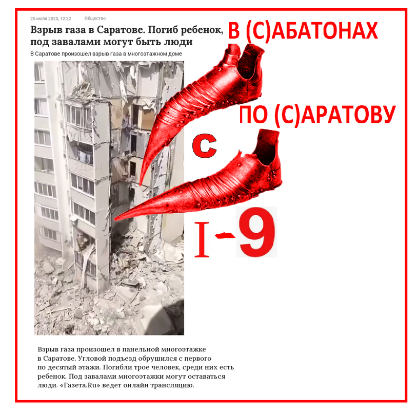https://i.postimg.cc/dtnwswkd/3102.png