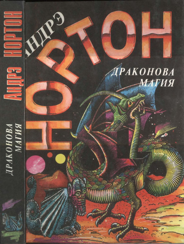 1-p0001