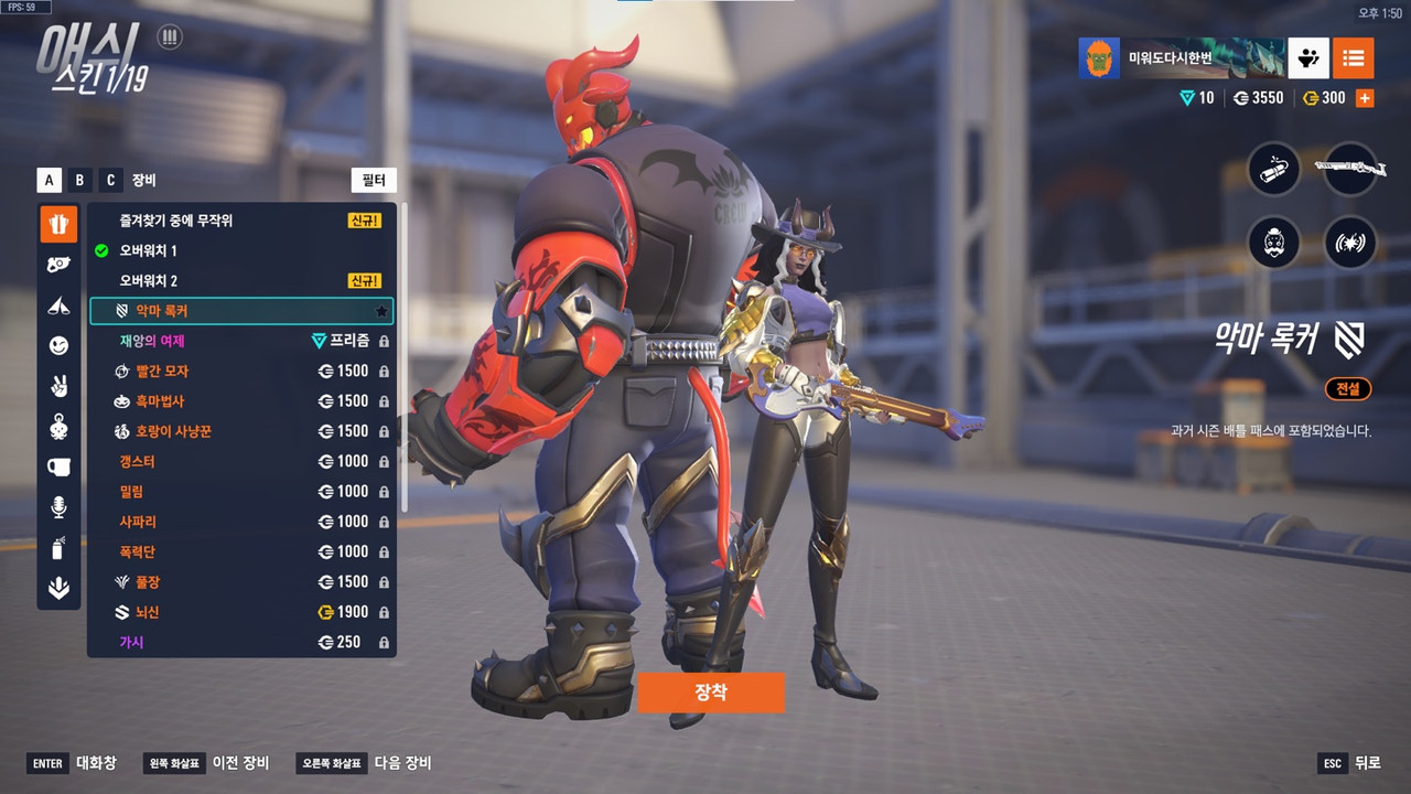 KakaoTalk_20250727_135621864_10