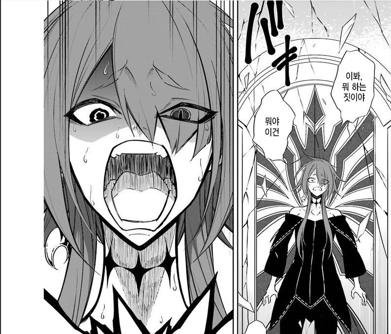 Screen Shot 2023-11-18 at 2.09.51 AM