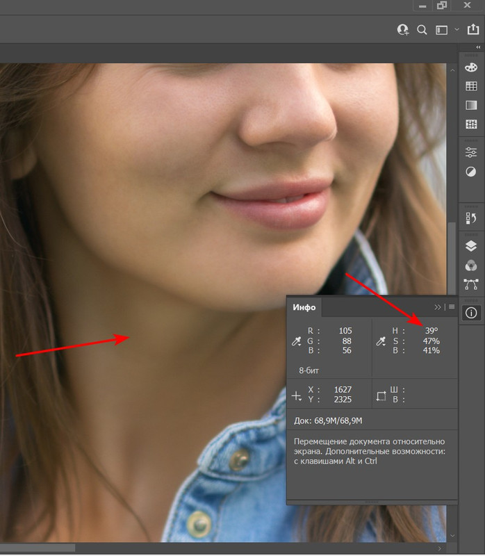 Снимок экрана (10)