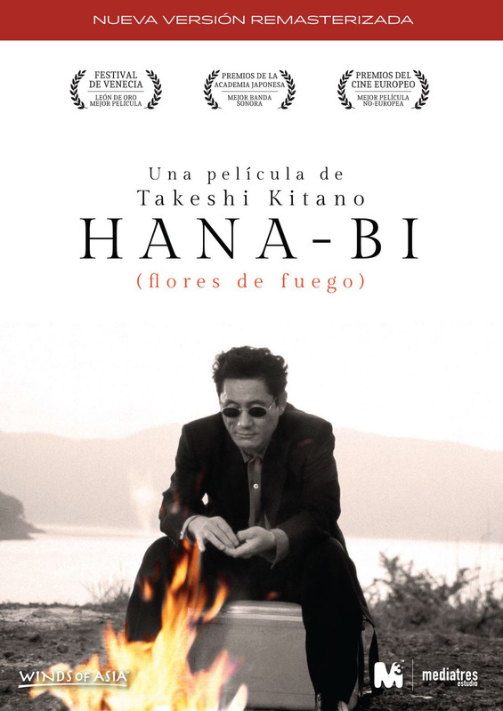 3bc89ac386c42bd77011037de24c54b3 image v 1080