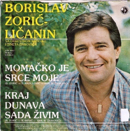Borislav_Zoric_Licanin_1981_Zadnja