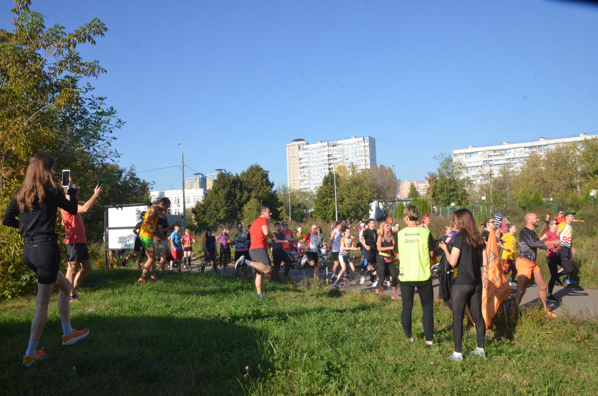 DSC 0230 — Postimages
