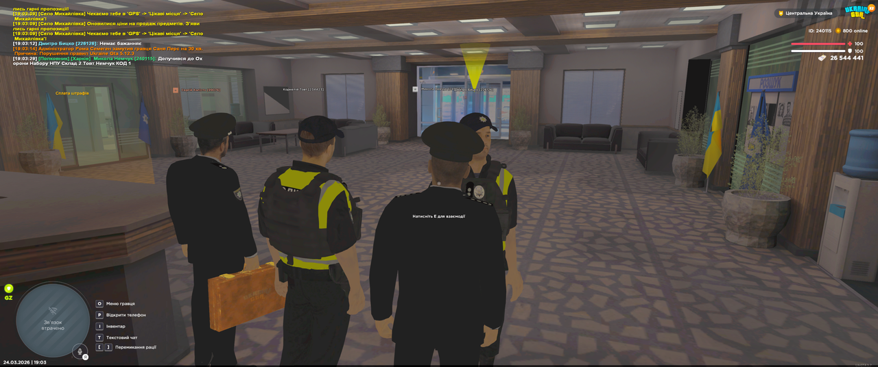 Grand Theft Auto San Andreas Screenshot 2026 03 24 19 03 30 44