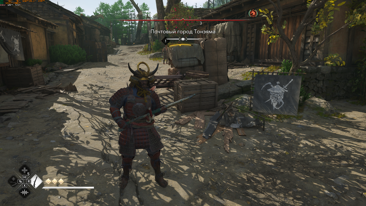 Assassin's Creed Shadows Screenshot 2025.04.22 - 14.27.29.71