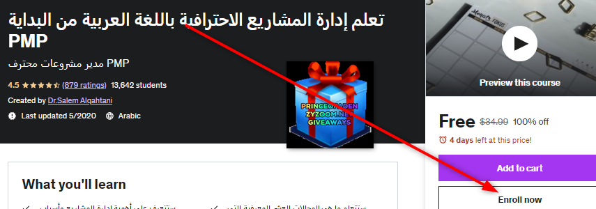 2023-06-20-12h24-50.png