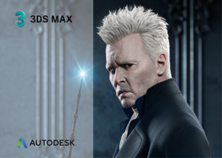 Autodesk 3ds Max 2022.2 full installer