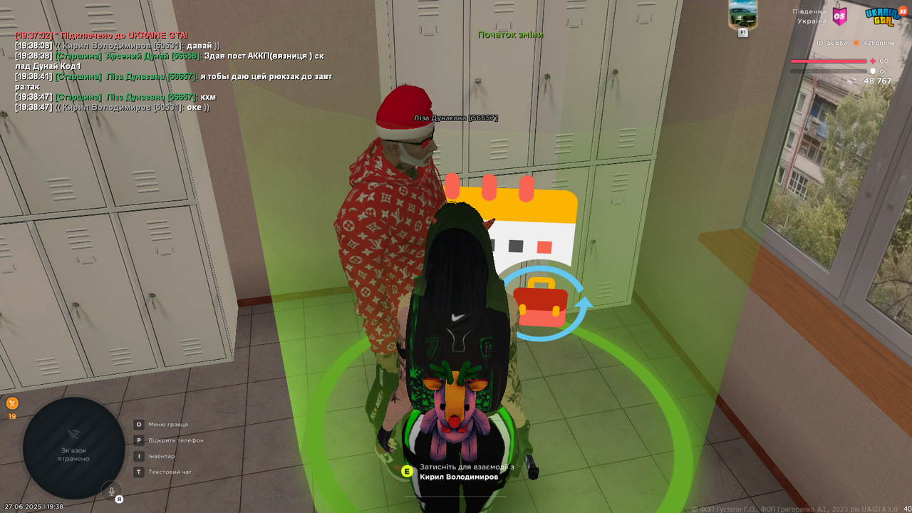 UKRAINE GTA 27.06.2025 19_38_51