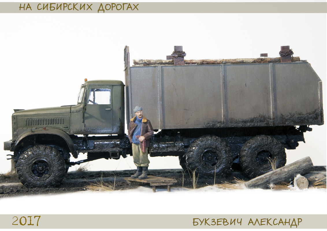 Новая рамка для форумов