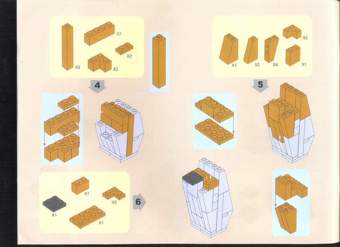 сканирование0043