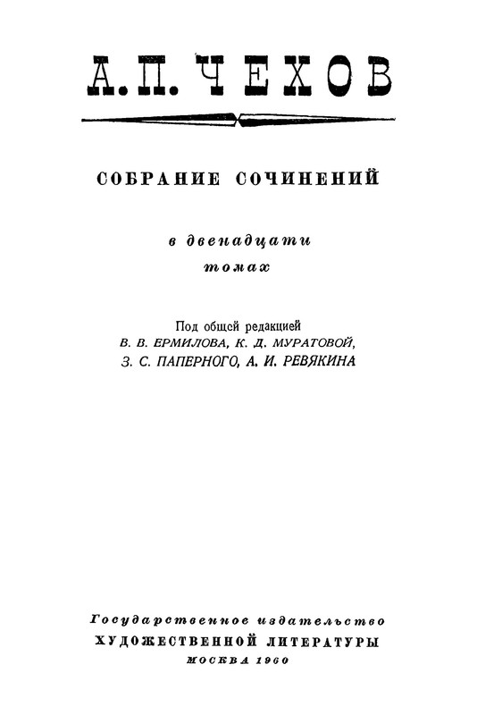 p0003