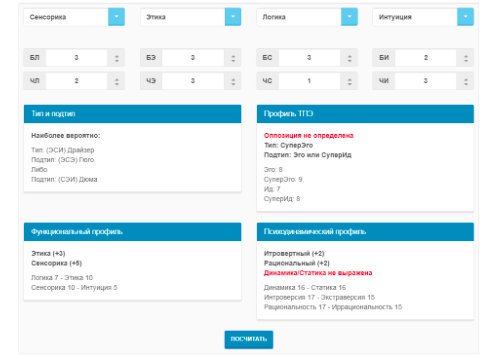 Screen Shot 2019-09-29 at 15.28.33