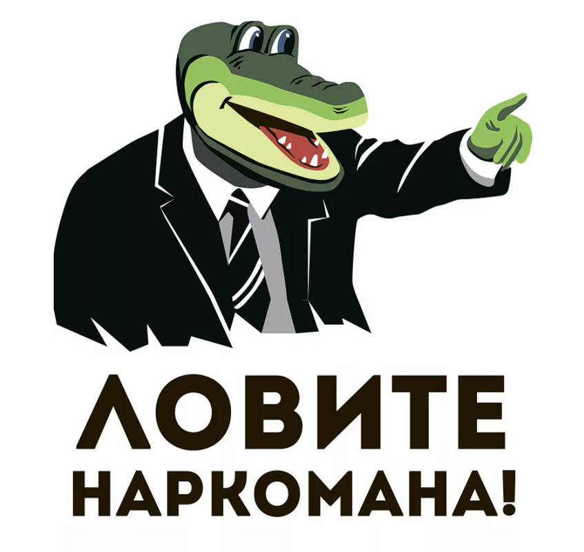 Снимок экрана 2024-06-04 161623