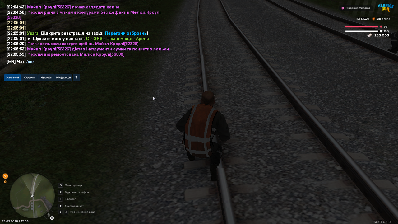 mta screen 2026 05 25 22 06 03