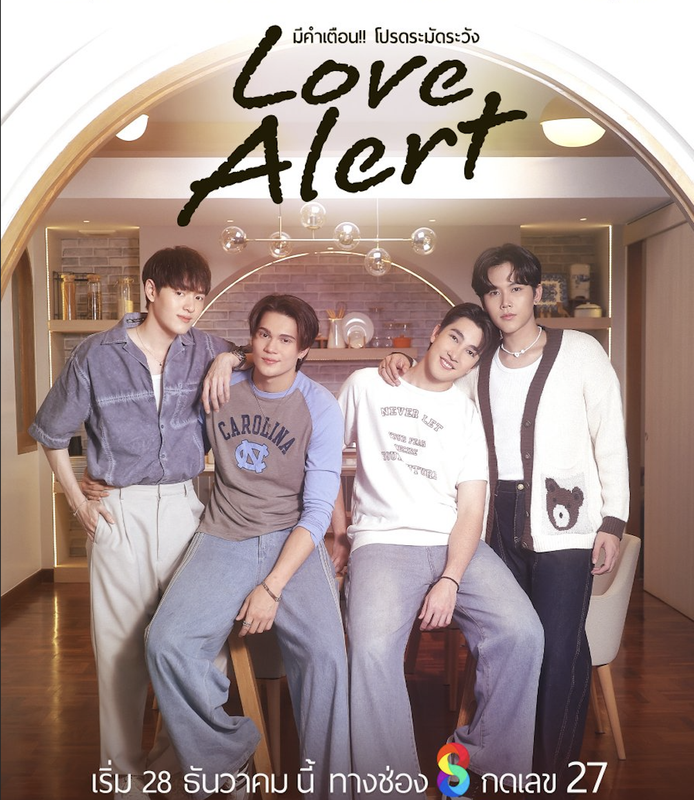 A-nh-ma-n-hi-nh-2025-12-22-lu-c-13-37-56