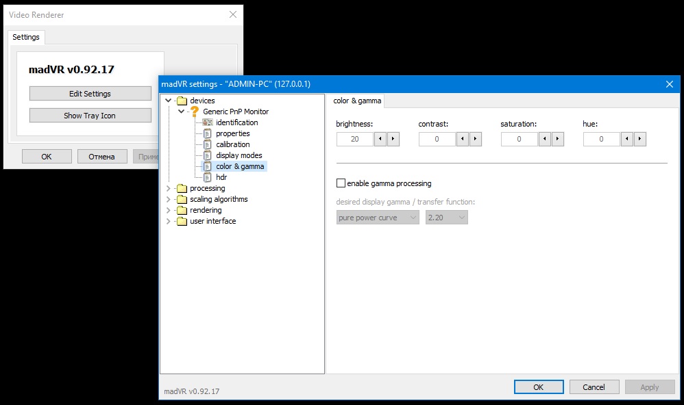 Безымянный1