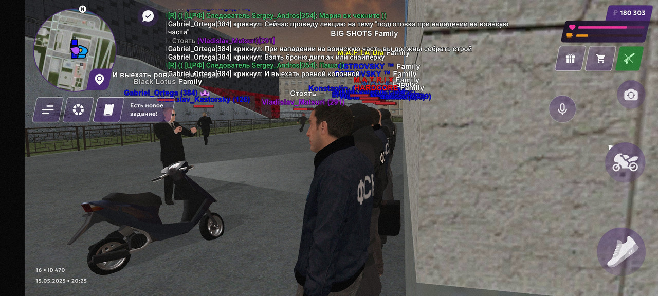 Screenshot_2025-05-15-20-25-50-046_com.matreshkarp.game