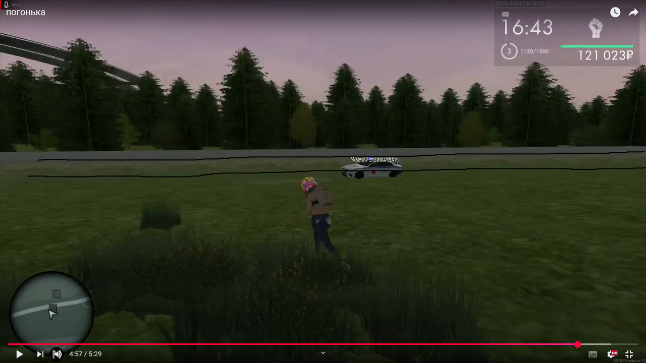 Снимок экрана 2025-06-27 132755