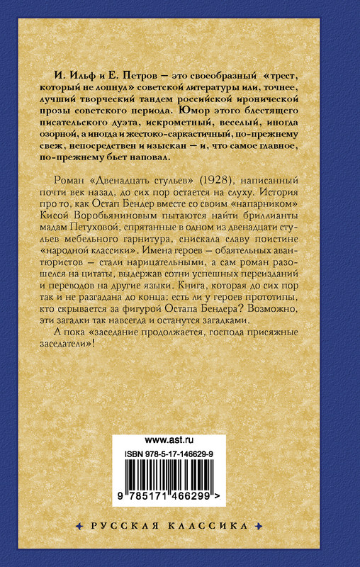 2-cover4