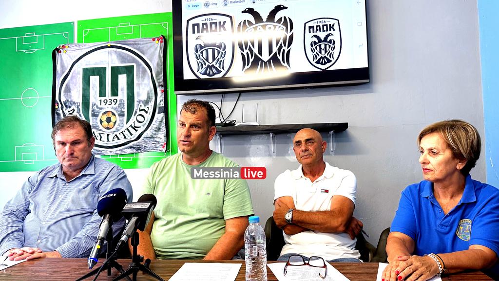 PAOKIMG-2542