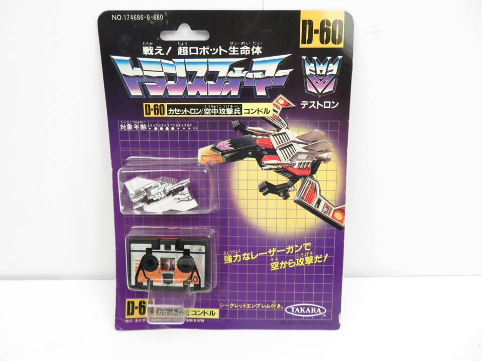 53400551_2618537231494153_7506716266258759680_n