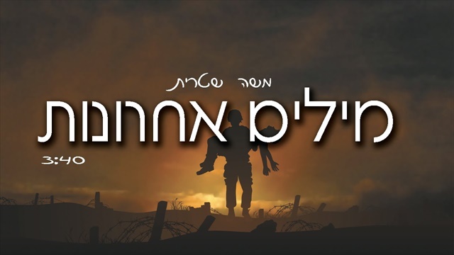 תמונה