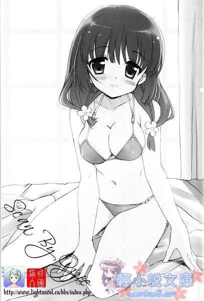Illu09.jpg