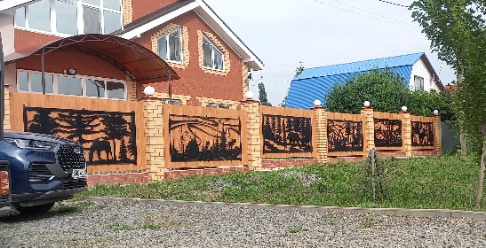 20230530-170821.jpg