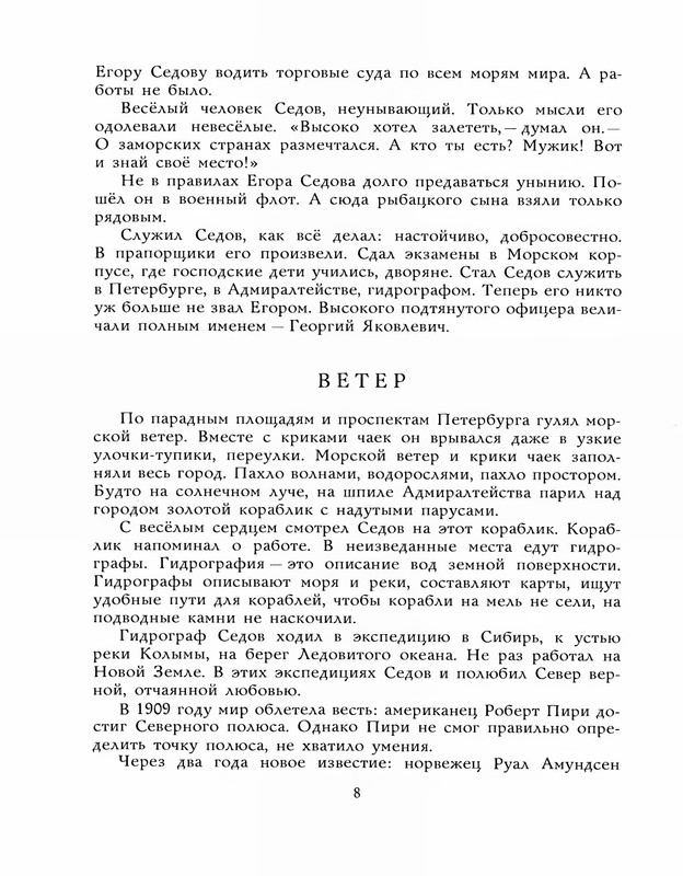 p0010