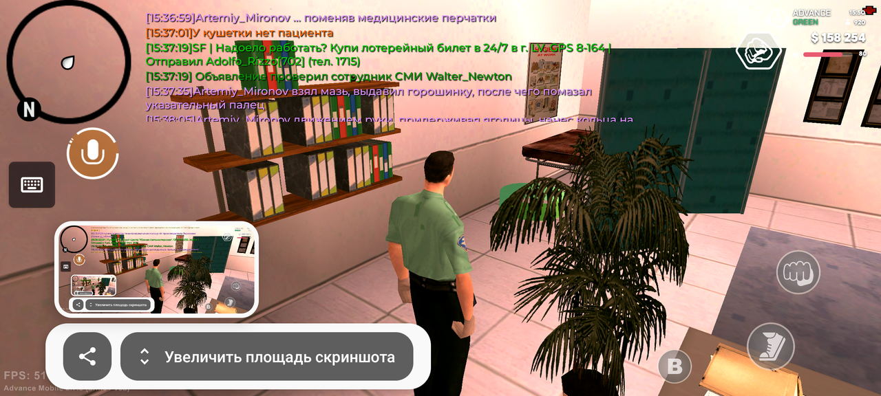 Screenshot 20260603 155047