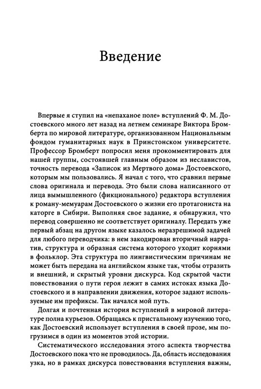p0010