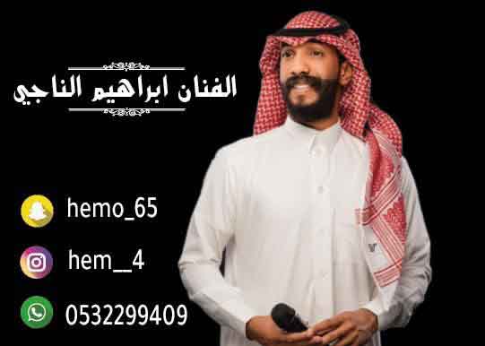 Whats-App-Image-2023-08-28-at-2-18-42-PM