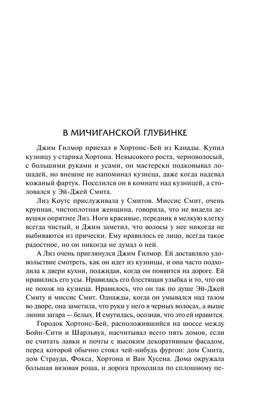 ASE000000000861419-07