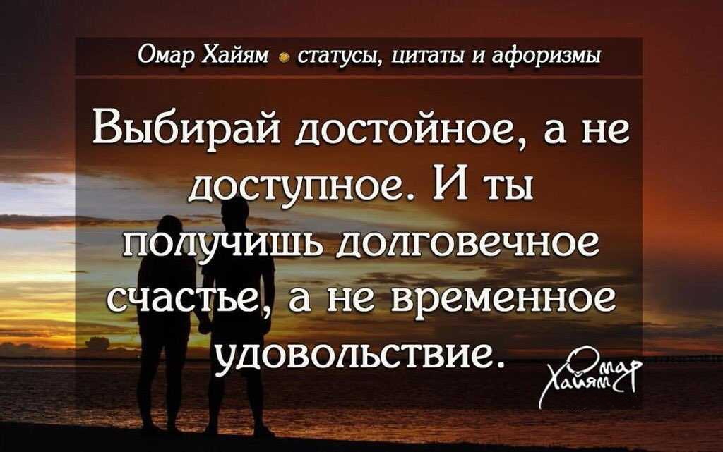 Люди не достойные внимания