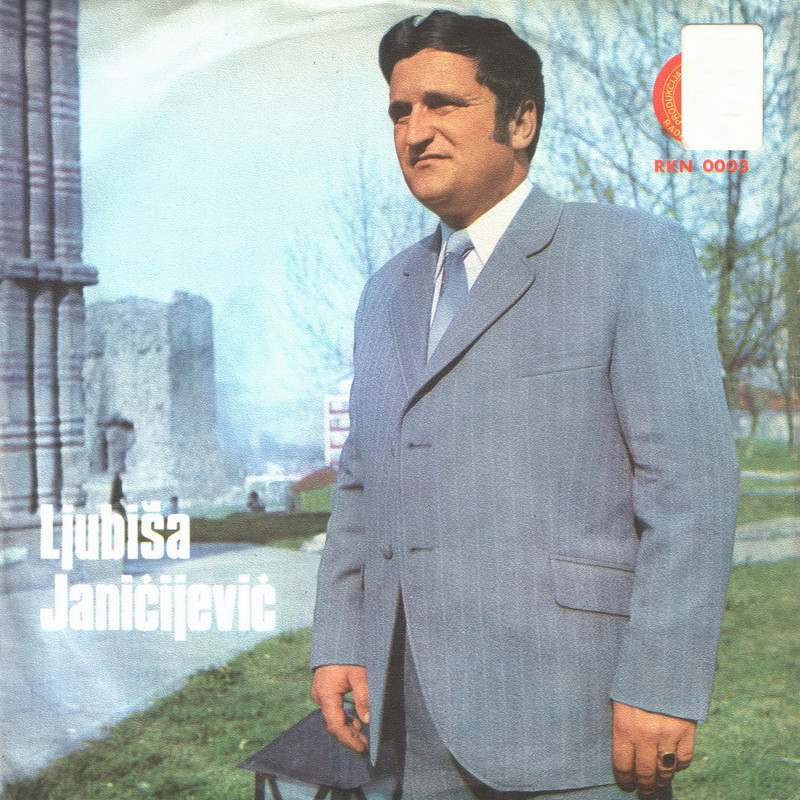 Ljubisa Janicijevic 1972 p