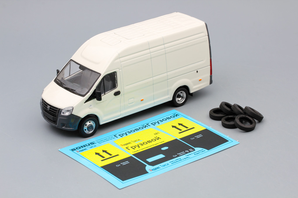 H656-BONUS5_ГАЗель А31R32 (белый)_[Uno]_01