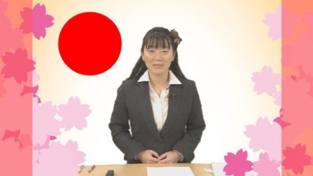 Japanese Language Teacher Training Program > Lesson 9 >