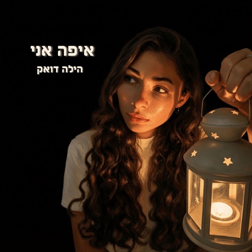 תמונה