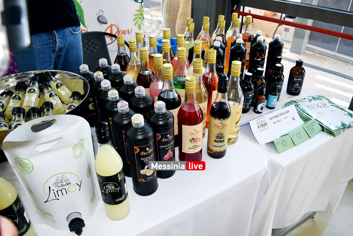 ΦΟΡΟΘΜDSC_0026