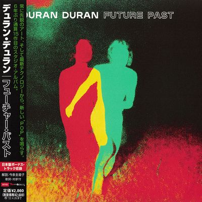 Duran Duran - Future Past (2021) [Japanese Edition]