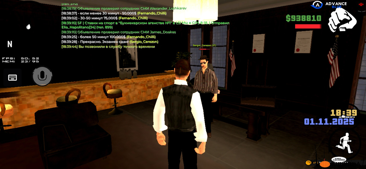 Screenshot 2025 11 01 18 39 47 512 com advance mobile