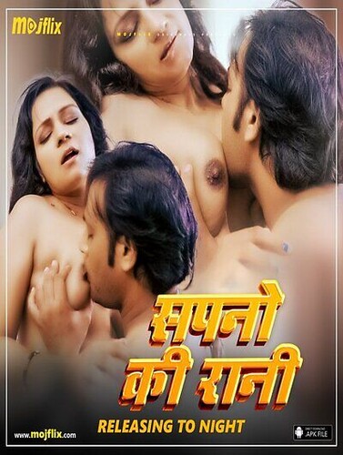 Sapno Ki Rani (2024) Mojflix S01E01 Web Series Watch Online