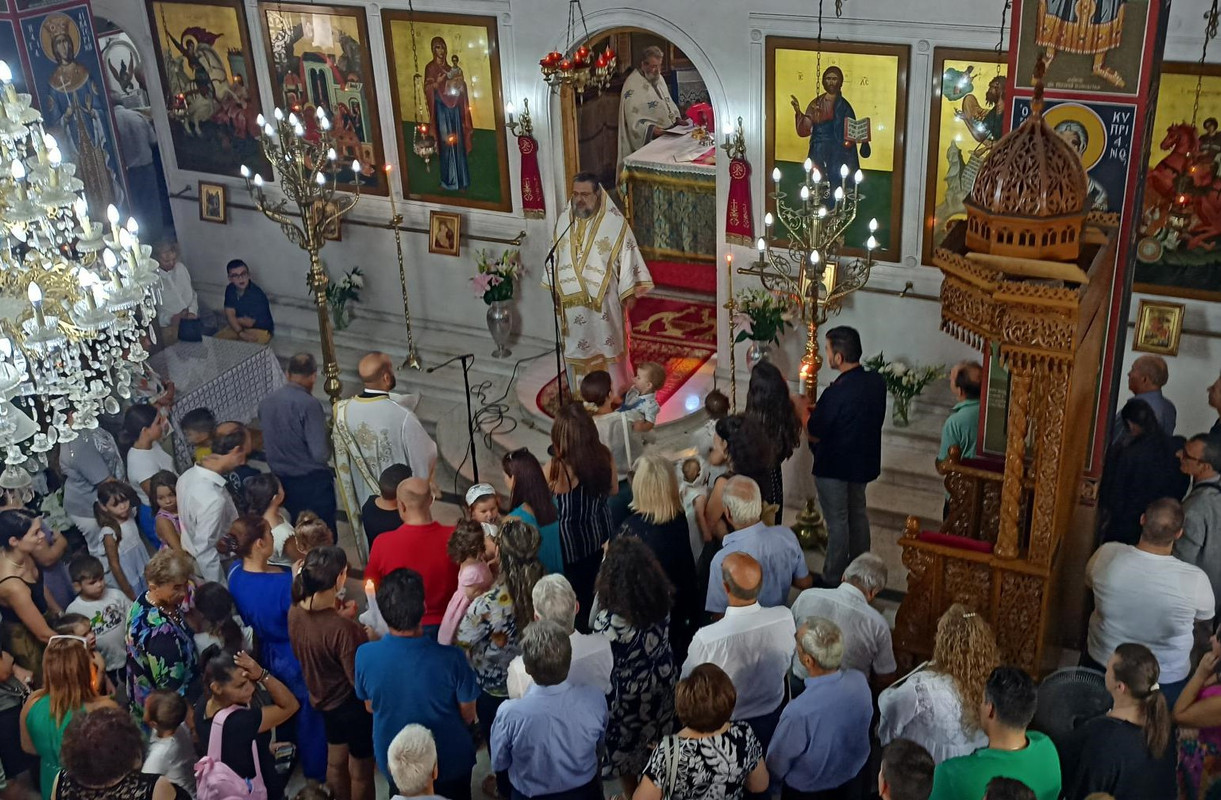 IMG20240908095052