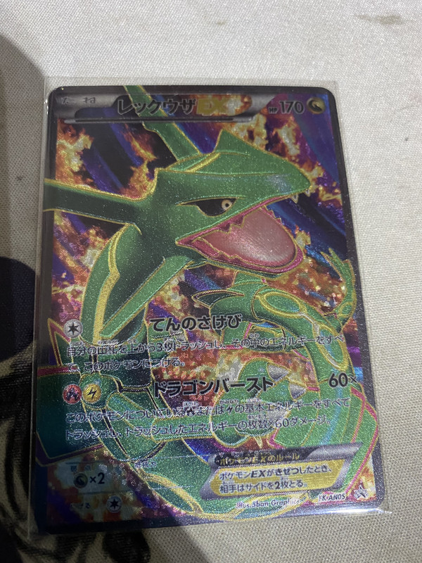 240DFFA2-FD4B-4B37-8CFF-F74082CFFF19