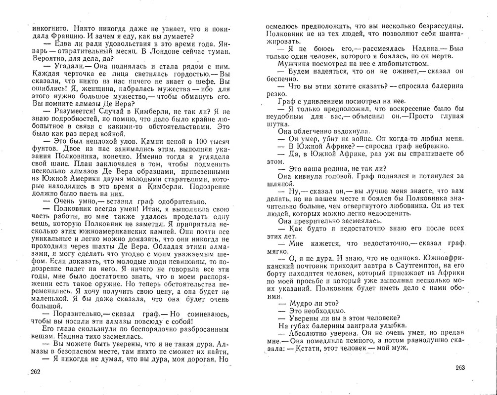 p0133