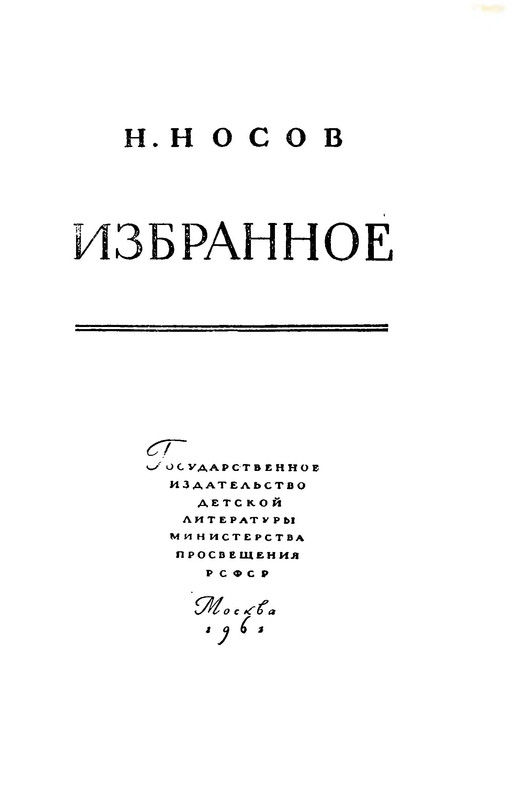 p0004