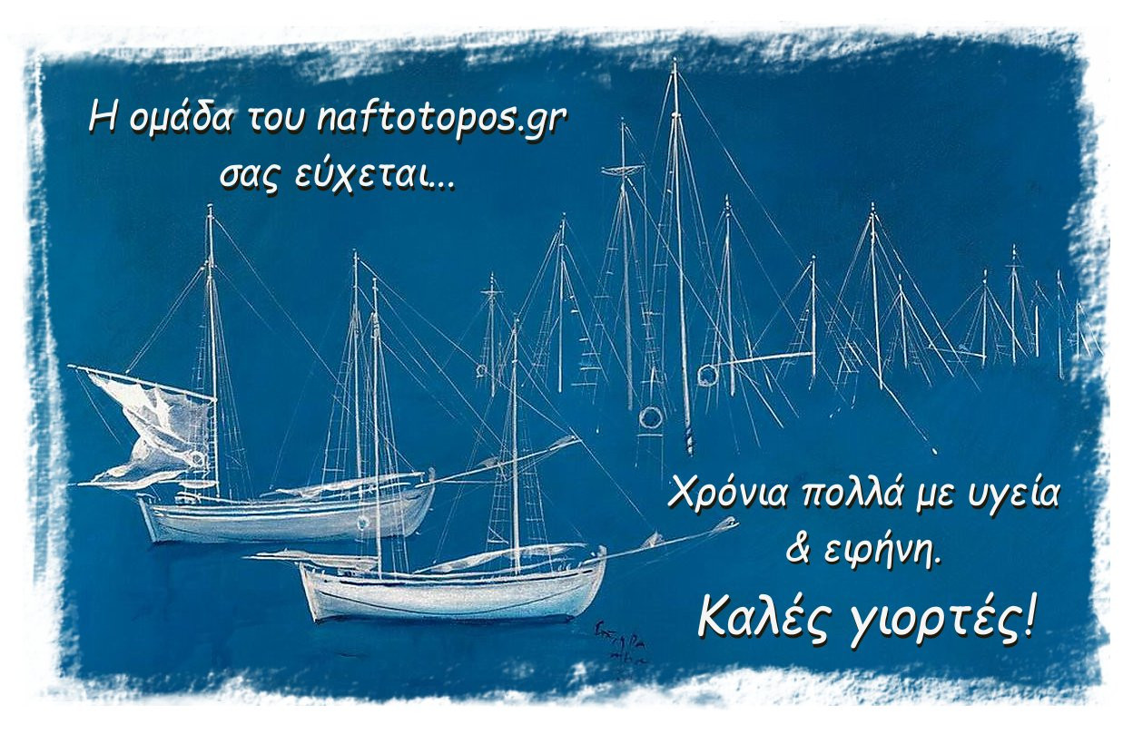 n Christmas Card 2026